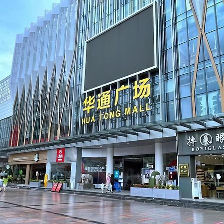 Huahang Hotel - Guangzhou Baiyun International Airport - Free Airport Shuttle Bus Extérieur photo