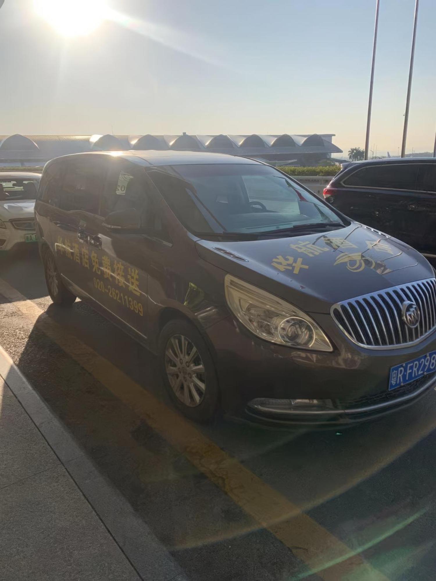 Huahang Hotel - Guangzhou Baiyun International Airport - Free Airport Shuttle Bus Extérieur photo