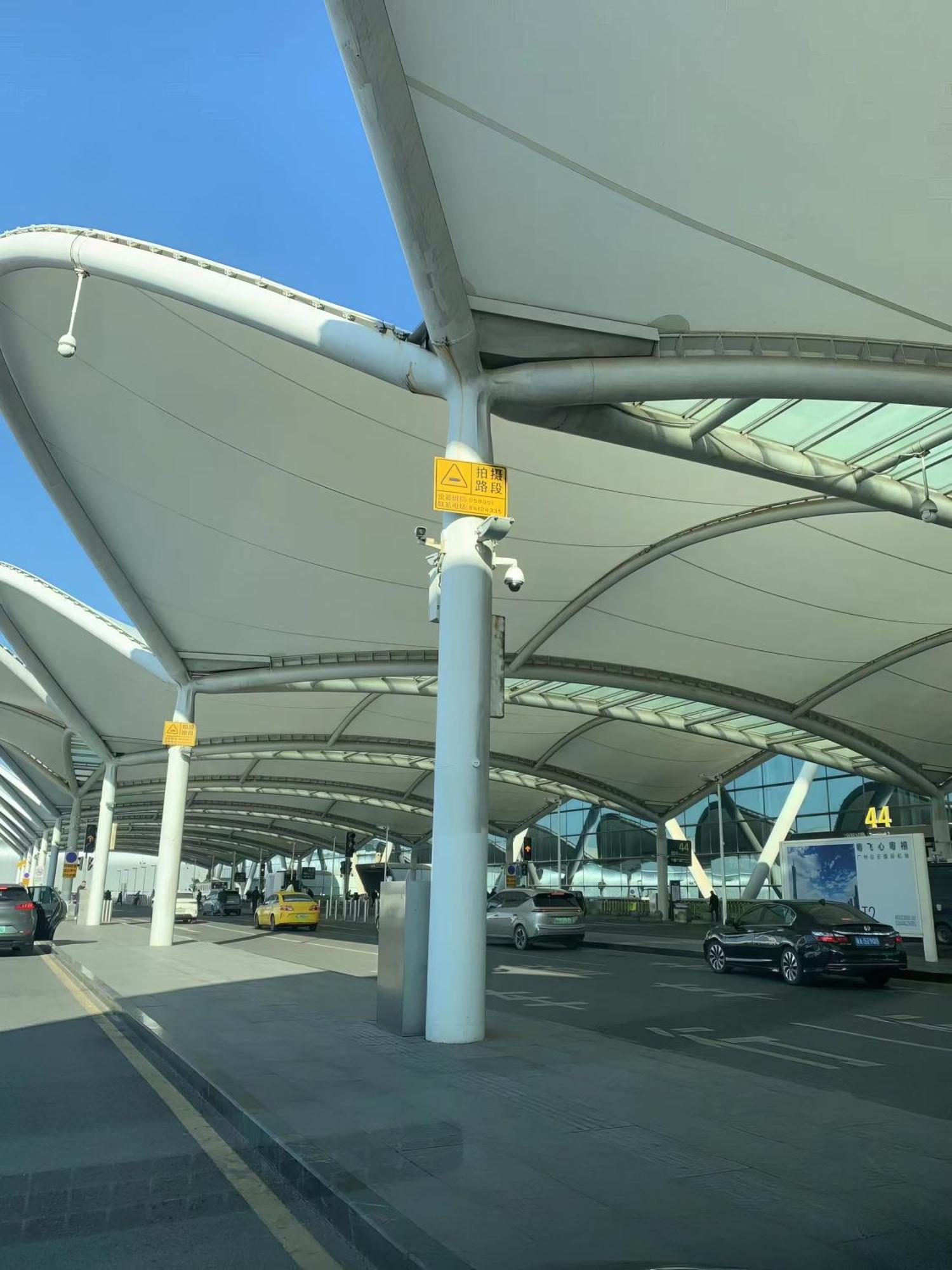 Huahang Hotel - Guangzhou Baiyun International Airport - Free Airport Shuttle Bus Extérieur photo