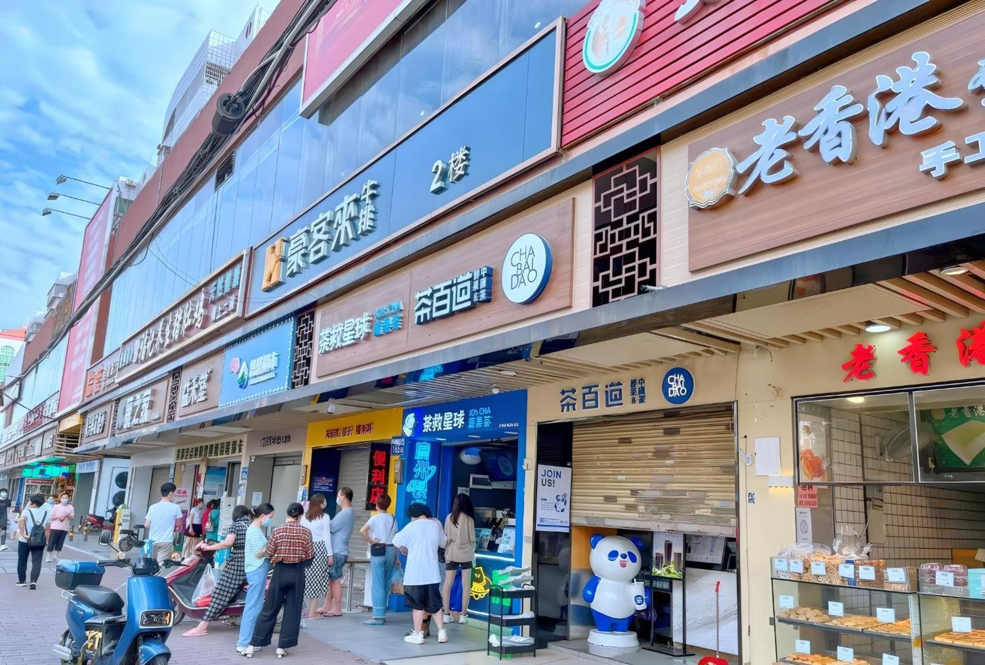 Huahang Hotel - Guangzhou Baiyun International Airport - Free Airport Shuttle Bus Extérieur photo